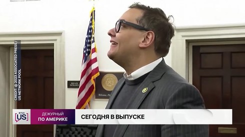 Смотреть