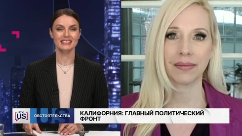 Смотреть