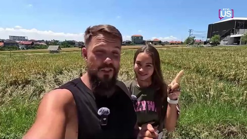 Смотреть