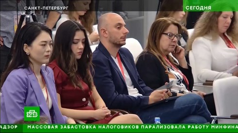 Смотреть