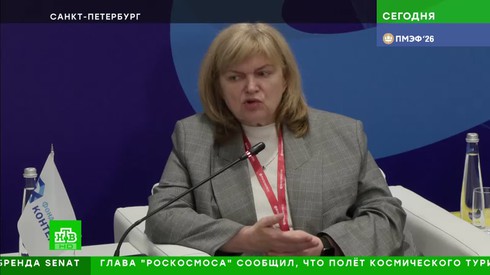 Смотреть