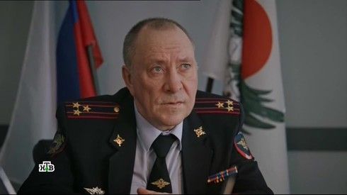 Смотреть