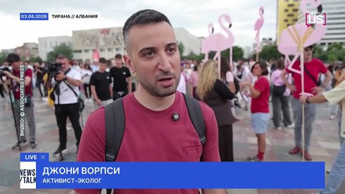 Смотреть