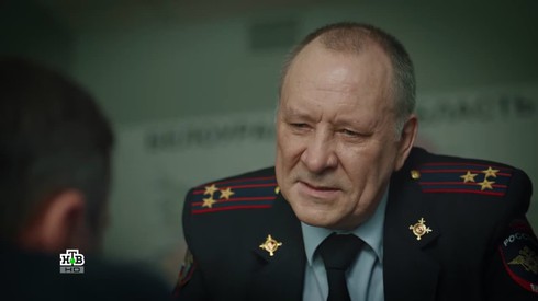 Смотреть