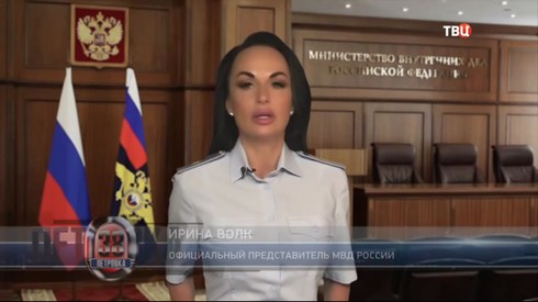 Смотреть