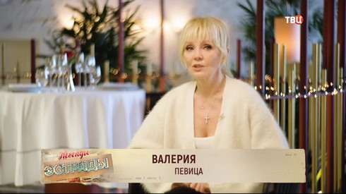Смотреть