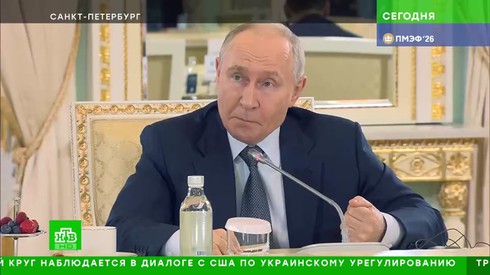 Смотреть