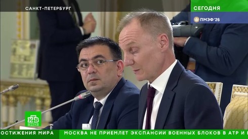 Смотреть