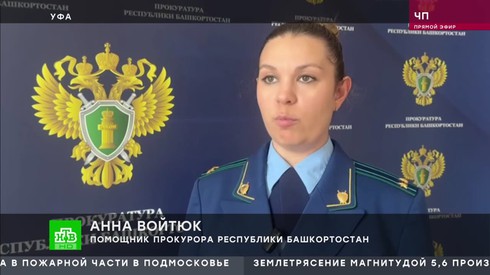 Смотреть