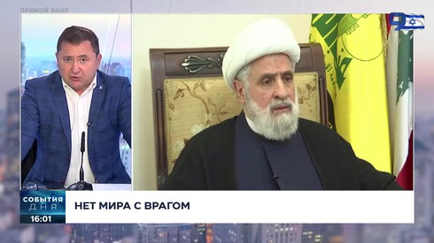 Смотреть