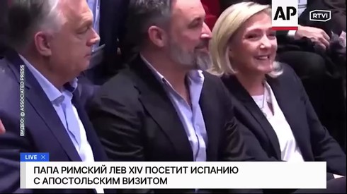 Смотреть