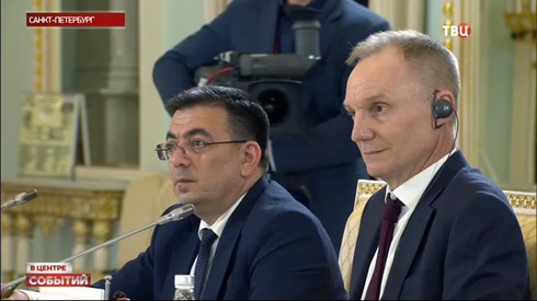Смотреть