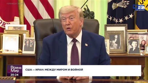 Смотреть