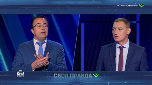 Смотреть