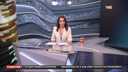 Смотреть