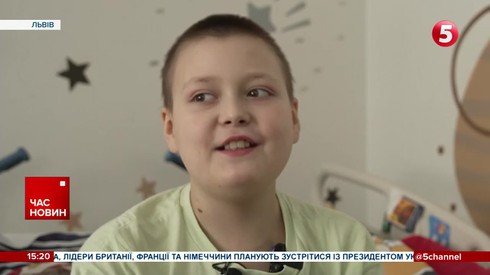 Смотреть