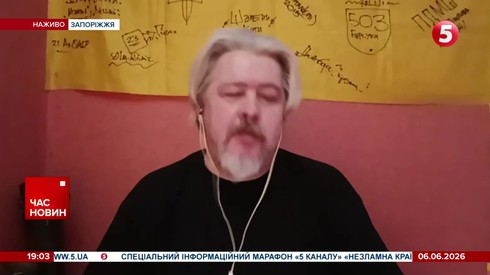 Смотреть