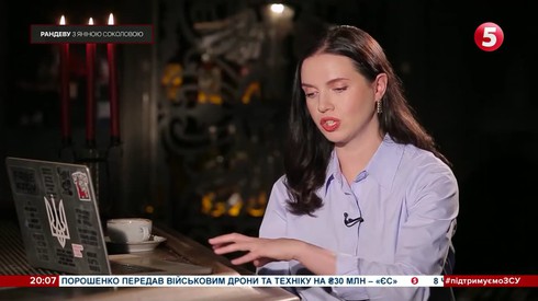 Смотреть
