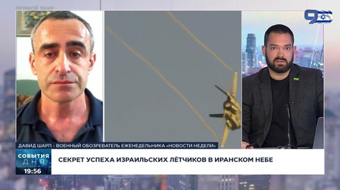 Смотреть