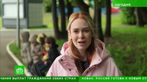 Смотреть