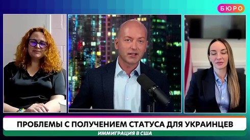 Смотреть