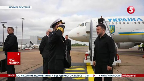 Смотреть