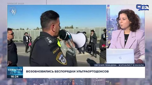 Смотреть