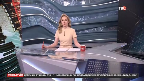 Смотреть