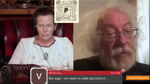 Смотреть