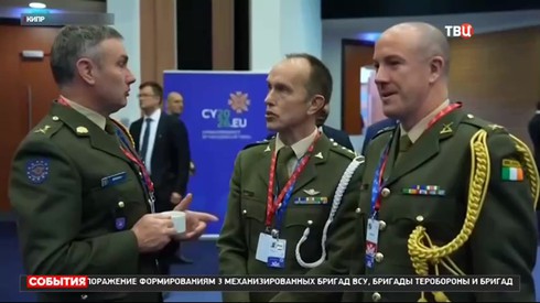 Смотреть