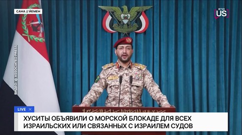 Смотреть
