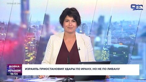 Смотреть