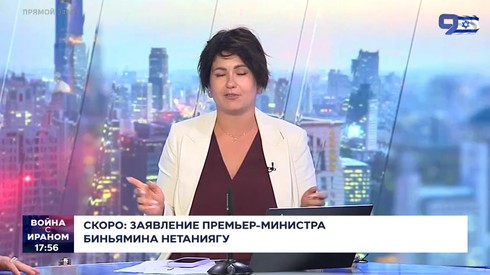 Смотреть