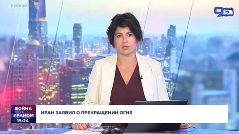 Смотреть