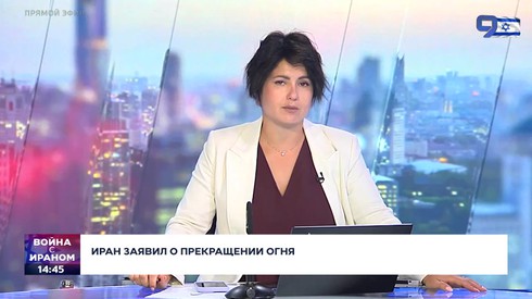 Смотреть