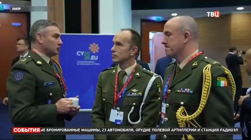 Смотреть