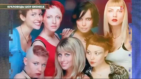 Смотреть