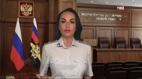 Смотреть