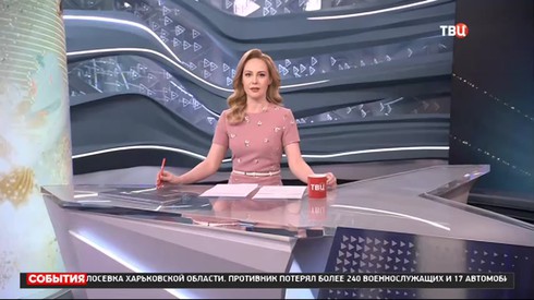 Смотреть