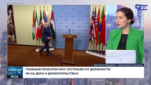 Смотреть