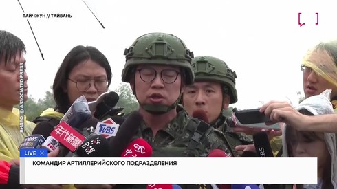 Смотреть