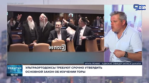 Смотреть