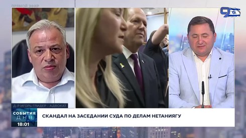Смотреть