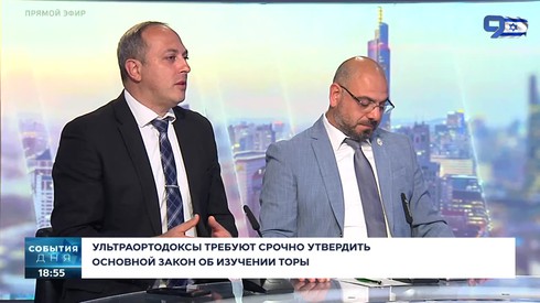 Смотреть