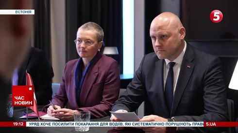 Смотреть