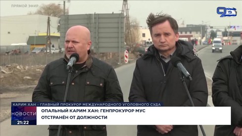 Смотреть