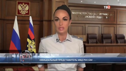 Смотреть