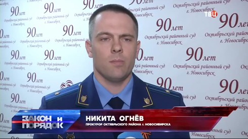 Смотреть