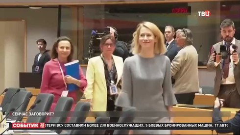 Смотреть