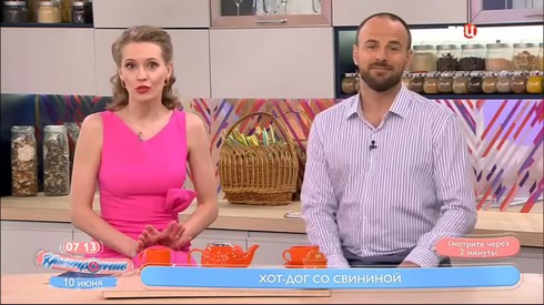 Смотреть